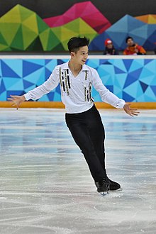 Lillehammer 2016 - Artistik Patinaj Erkekler Kısa Programı - Kai Xiang Chew.jpg