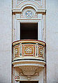 Pulpit in Igreja de São Julião (Lisbon), Portugal