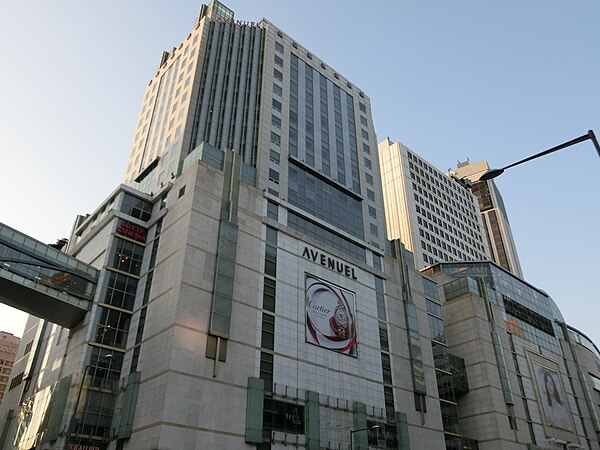 Lotte Department Store in Seoul