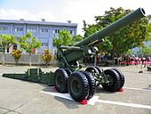 M115 203mm Howitzer Display in ORDC 20121013b