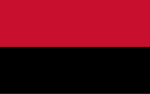 Миниатюра для Файл:Macedonian red and black flag.svg