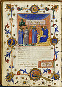 Guida per i perplessi (Maimonide, c. 1140), manoscritto ebraico miniato, Barcellona, ​​​​1348. Miniato da Jaume Ferrer Bassa.[29] Maimonide insegna che la misura dell'uomo è umile rispetto a quella dell'universo.