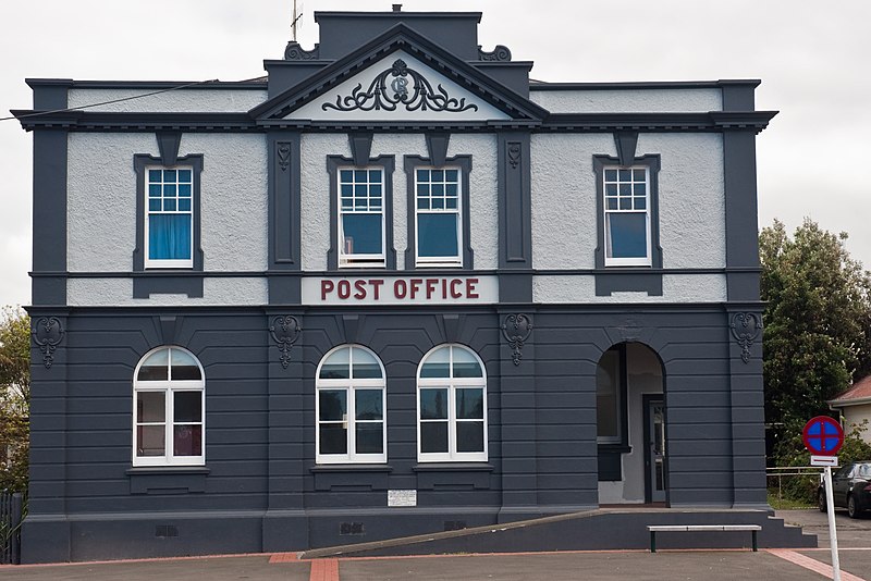 File:Manaia post office.jpg