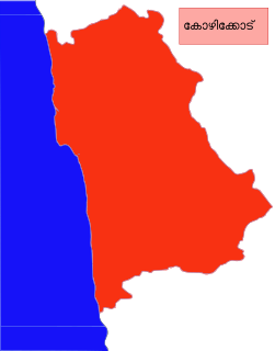 Political divisions of Kozhikode District