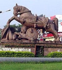 Bhubaneswar