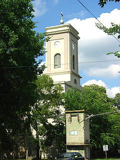 <span class="mw-page-title-main">Nova Crnja</span> Village and municipality in Vojvodina, Serbia