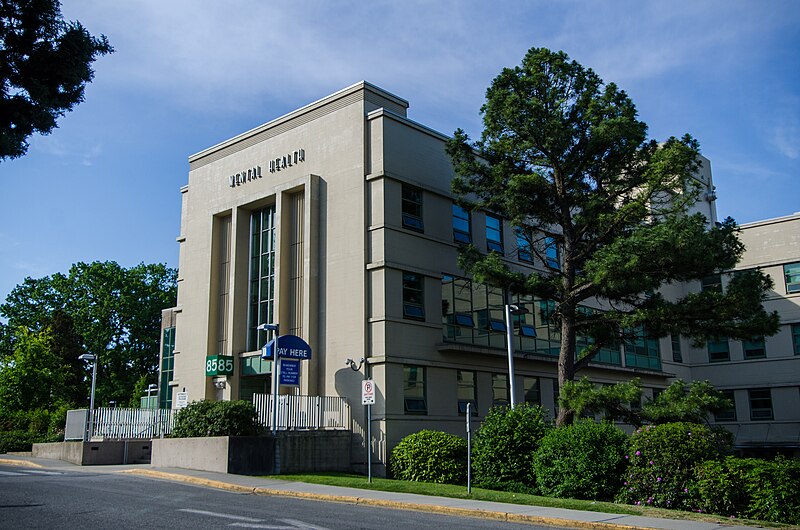 File:Mental Health Building (BC Children's Hospital) (29347852694).jpg