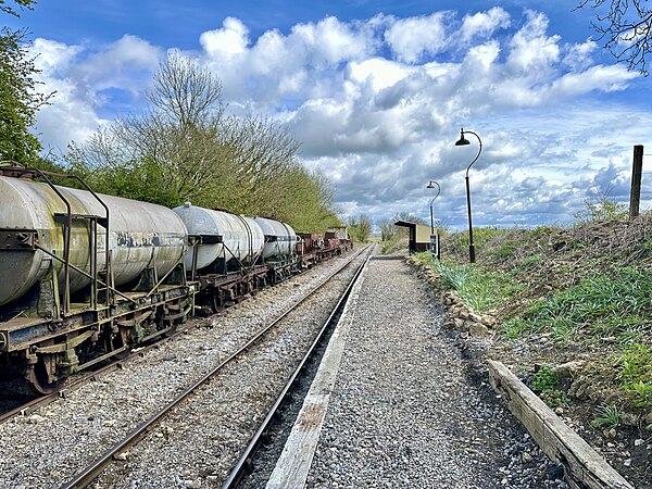 Merryfield Lane station in 2024