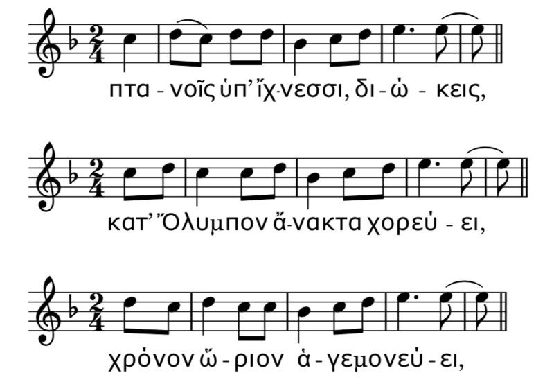 Three examples from Mesomedes