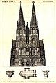 Достроен в XIX веке Кёльнский собор, проектное решение