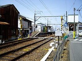 Minami-Juku Stasiun