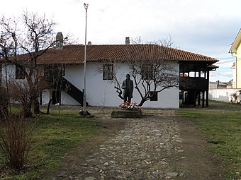 Неготин: Име, Географија, Историја