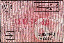 Entry stamp of Moldova Moldova passport stamp.jpg