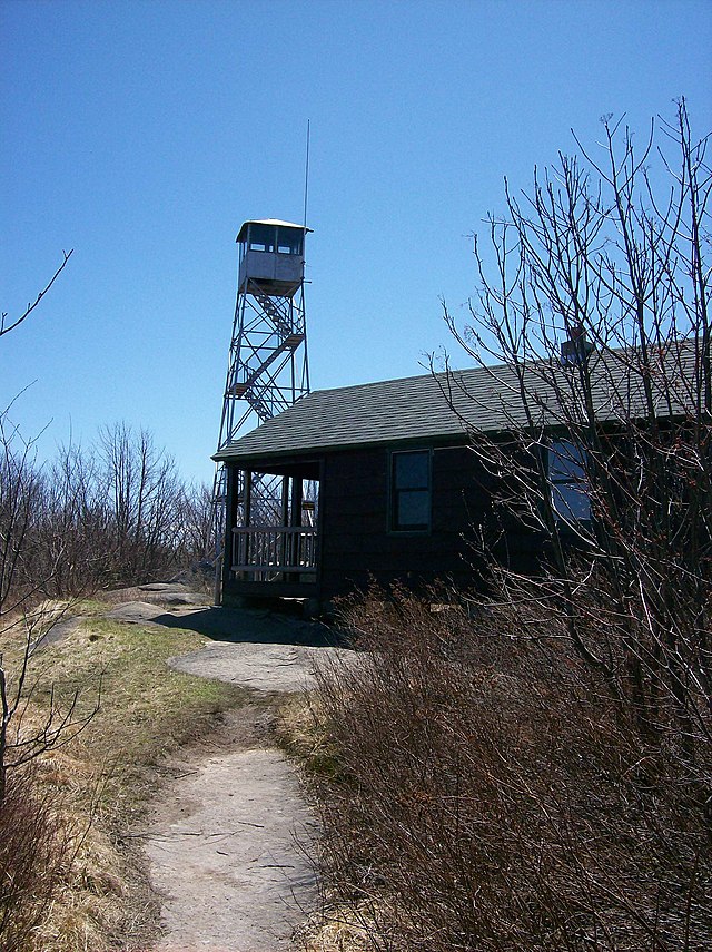 Arab Mountain Fire Observation Station Wikiwand