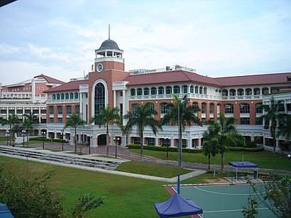 How to get to Nanyang Girls' High School with public transport- About the place