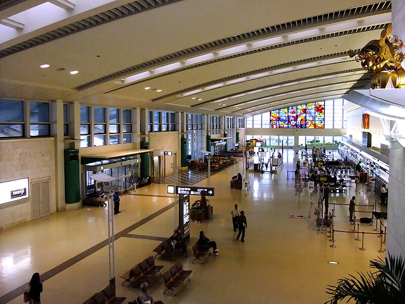File:Naha Airport Departure Lobby.jpg