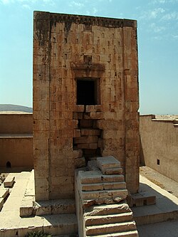 250px-Naqsh-e_Rustam_3.jpg