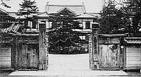 1930年ごろの奈良県庁