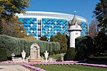 Nemours Children's Hospital, Delaware