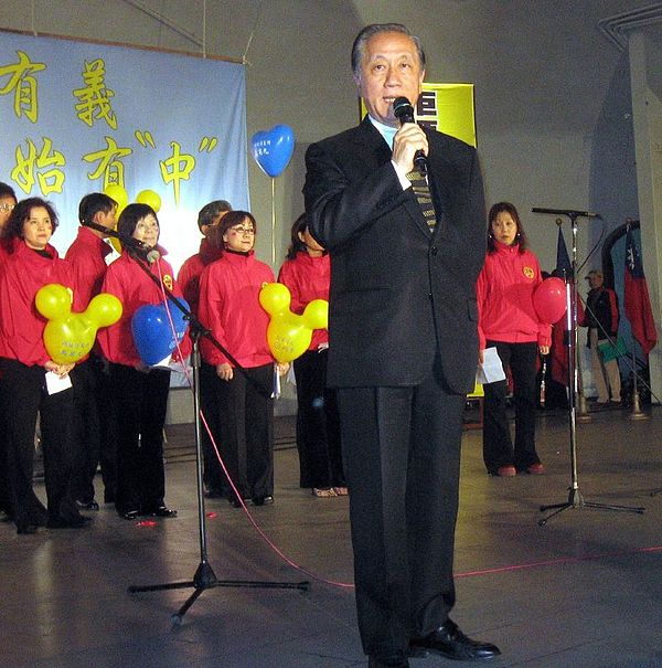 Yok Mu-ming at the New Party rally in 228 Park.