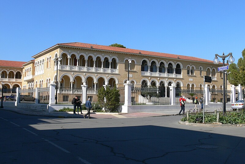 File:Nicosia - Erzbischof-Palast 1.jpg