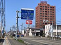 新潟県道579号上越脇野田新井線のサムネイル
