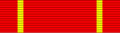 Medal ribbon