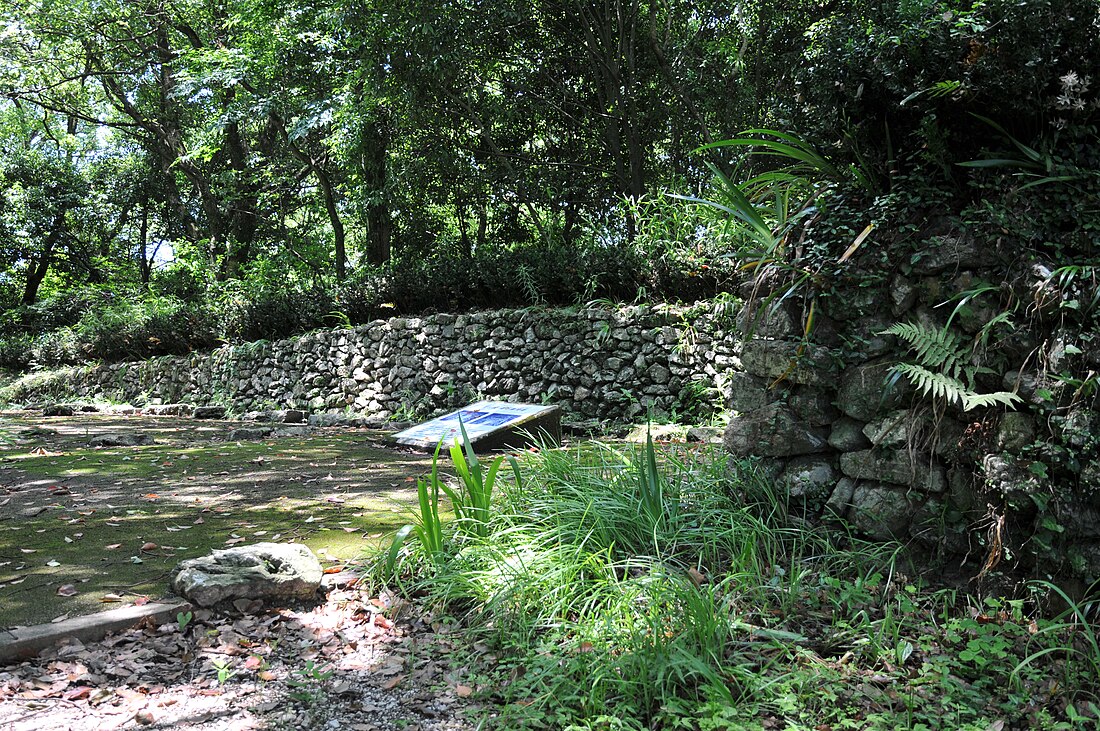 Okō Castle