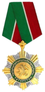 Ordre du mérite de la République du Tatarstan