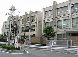 大阪市立三津屋小学校