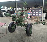 Oto Melara 105mm towed howitzer of Malaysian Army in display in AKM Pahang 2022.jpg