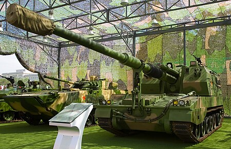 Tập_tin:PLZ_05_self_propelled_gun.jpg