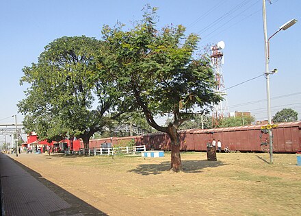 Paharpur railway station at Gaya district. Paharpur railway station.JPG