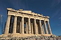 Parthenon from West with deep blue sky.jpg