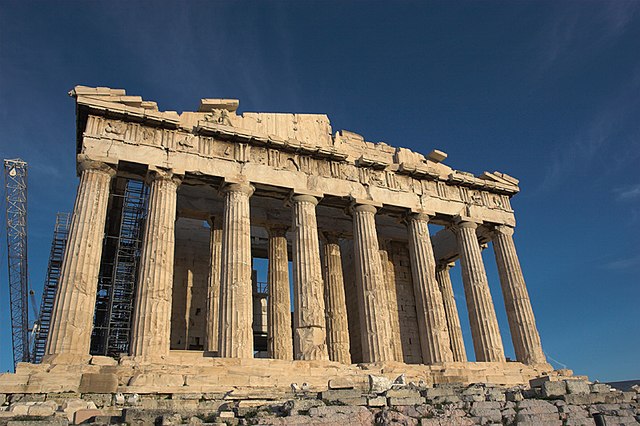 Acròpolis d'Atenes, Grècia