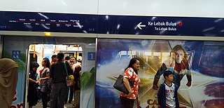 <span class="mw-page-title-main">Bundaran HI MRT station</span> MRT station in Jakarta, Indonesia