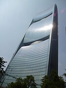 Pearl River Tower in Guangzhou by Skidmore, Owings & Merrill (2013)