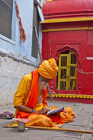 <i>Bhikshuka Upanishad</i> One of the minor Upanishads of Hinduism and is written in Sanskrit.