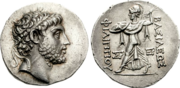 Tétradrachme à l'effigie de Philippe V, 238-179, Antigonide de Macédoine. Revers: Athéna Alkidemos[N 23]avance à gauche, prête à lancer la foudre.