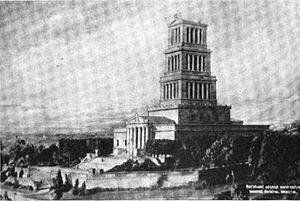 Model of the George Washington Masonic National Memorial in 1922. The model shows clear differences in the design of the tower and landscaping from the final building. Photo of cardboard model - George Washington National Masonic Memorial - 1922.jpg