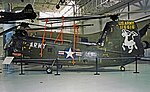 اچ-۲۵ قاطر متعلق به نیروی زمینی آمریکا