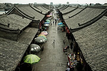 A market street in Pingyao ancient city