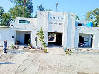 <span class="mw-page-title-main">Pir Piai railway station</span> Railway station in Pakistan