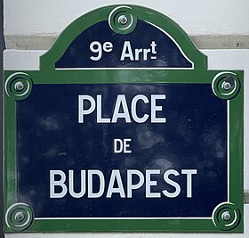 Voir la plaque.