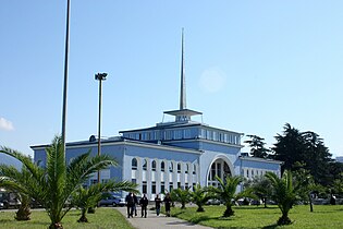 Bangunan Pelabuhan, Batumi, Georgia.JPG