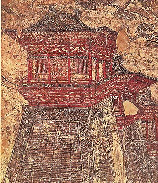 "Malowidła z początku VIII w. w grobowcu Księcia Yide dają wyobrażenie o wspaniałości murów miejskich Chang’an, bram i wież narożnych"[33].