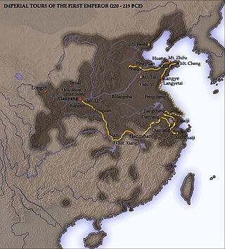 <span class="mw-page-title-main">Qin Shi Huang's imperial tours</span> Trips taken by Chinas first emperor