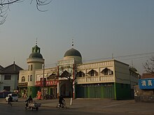 Мечеть Цюйфу - P1050999.JPG