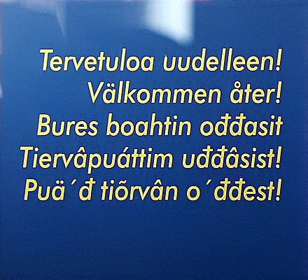 Welcome back! in five languages, Ivalo