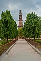 * Nomination View of Qutb Minar from Alai Minar, Delhi. --Syed07 08:01, 4 October 2020 (UTC) * Promotion  Support Good quality. --IntelTesla 18:22, 10 October 2020 (UTC)